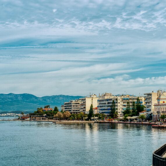 Εύβοια