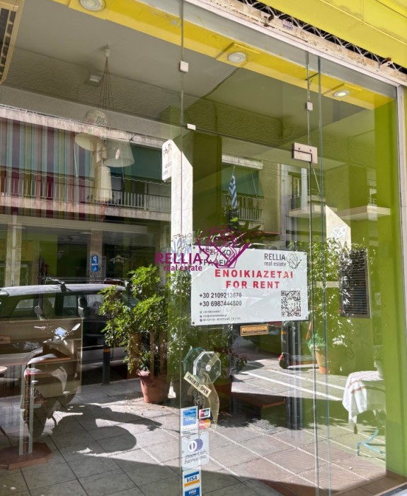 Κατάστημα 27τ.μ. , Κουκάκι